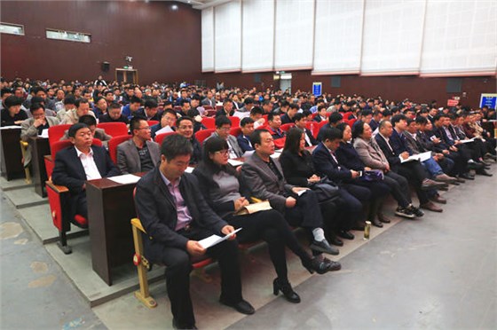 2016玉田县加快企业发展暨环境保护工作会议顺利召开2 2016玉田县加快企业发展暨环境保护工作会议顺利召开2
